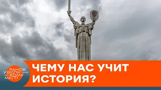 «Мы все – заложники собственной памяти»: Казарин рассказал, когда Украина начнет побеждать — ICTV
