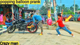Update Tyre Blast PRANK with Popping balloons | Crazy REACTION with Popping Balloon Prank - So Funny