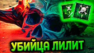 Diablo 4 - Разбойница Билд для Лилит Эхо Ненависти