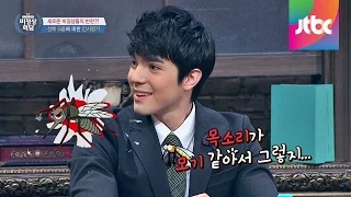 [Abnormal Summit] '로빈'을 위한 불어타임 "불어로 하면 말 잘해여(?)" 비정상회담 28회