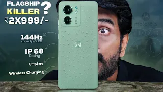 Motorola Edge 40 Unboxing & First Impressions - *Flagship Killer || in Telugu