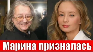 Жена Градского рассказала правду о смерти мужа