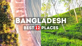 Amazing Places to Visit in Bangladesh | Best Places to Visit in Bangladesh - Travel Video