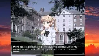 Прохождение Katawa Shoujo, часть 8 (Эми, хорошая концовка)