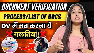 DOCUMENT VERIFICATION Process Explained ✅ | Documents required for DV | SSC CGL 2023 | #ssc #viral