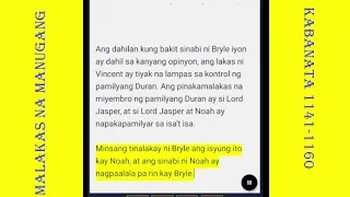 Malakas na Manugang Kabanata 1141-1160 ang Pagiging Mausisa ni Lino Wang/Naputol ang video mga Lods