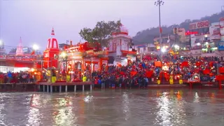 Haridwar Ganga Aarti full video । Ganga aarti