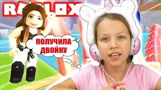 ПОЛУЧИЛА ДВОЙКУ в Roblox первый letsplay от Viki Show