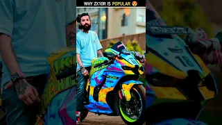 Why Ninja Zx10r Is Popular 😍🤔??|||#shorts #zx10r #kawasaki