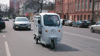 Тест драйв трицикла WJ160 DELIVERY від ТМ Геркулес