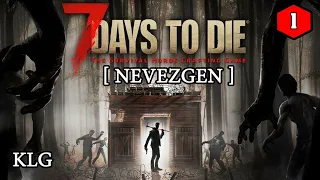 7 Days to Die ( Navezgane ) ► НАЧАЛО ►#1 (Стрим 2К/RU)