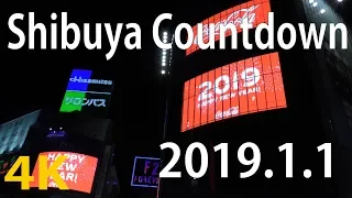 [4K] New Year's Eve 2019 Tokyo Shibuya Countdown  1 Jan 2019 (Shibuya Crossing) [Japan Travel Guide]