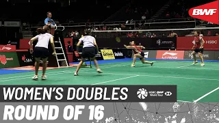 KFF Singapore Open 2023 | Chen/Jia (CHN) [1] vs. Aimsaard/Aimsaard (THA) | R16