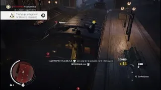 No Ticket Trophy -Easiest method [AC Syndicate]