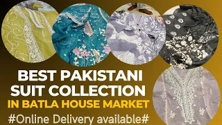 Latest Pakistani Suits in Batla House || Ramzan & Eid Collection 2023 || Best Shop- Hya Collection||