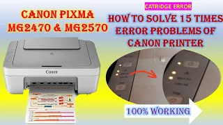 How To Fix A Canon Printer Error | Error On Canon Pixma Printer | 15 Times Flash Error Of Printer |