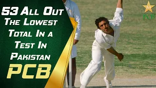 West Indies 53 All Out - The Lowest Total In A Test In Pakistan | West Indies Tour Of Pakistan 1986