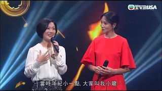 中年好聲音｜參賽者被稱旺角小龍女，更曾踏足春晚，她的表現會如何？｜車婉婉｜肥媽｜伍仲衡｜張佳添｜TVB綜藝｜娛樂｜TVBUSA｜