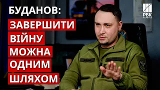 Буданов: Україна може вийти на кордони 1991 року цього року