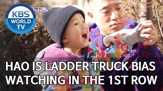 Hao is ladder truck bias [The Return of Superman/2020.02.08]