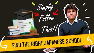 How to FIND a JAPANESE LANGUAGE SCHOOL | From Anywhere | RSPinJAPAN