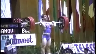 Naim Süleymanoğlu at the 1986 Weightlifting World Championships in Sofia Bulgaria