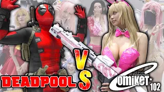 Deadpool vs コミックマーケット102 【Summer Comiket 2023】