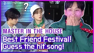 [HOT CLIPS] [MASTER IN THE HOUSE ]90's hit song karaoke!( ENG SUB)