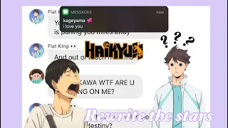KAGEYAMA AND OIKAWA ARE WHAT?? ft jealous iwaizumi and hinata || Haikyuu lyrics prank