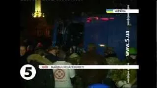 На #Євромайдан пригнали другий водомет