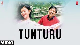 Tunturu Song | Amruthavarshini | Ramesh, Sarath Babu,Suhasini | Deva | K. Kalyan | Kannada Old Songs