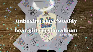 🧸 unboxing yet another stayc teddy bear album: limited gift version edition | unboxings #15