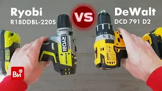 Сравнение аккумуляторных бесщеточных шуруповертов Ryobi R18DDBL и DeWalt DCD 791 D2