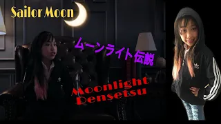 Moonlight Densetsu ムーンライト伝説 - Sailor Moon - (Cover) By Prae Wa