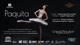 Paquita - Grand Prix Kyiv 2020 Gala Concert