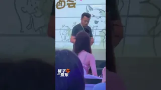 [vid] 230628 Zhao Lusi and Chen Zheyuan at the press conference of “Hidden Love”