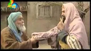 Hazrat Owais Qarni (A.R.) - Part 04 (Islamic Movie in Urdu)