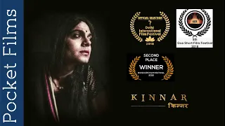 Kinnar - A Touching Life Story Of a Transgender