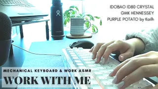 📚 1.5hr Work with Me | Mechanical Keyboard ASMR | Clacky Keyboard | No Music | No Talking