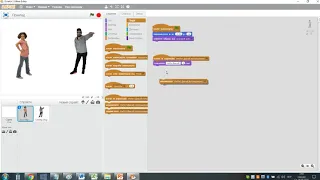 Створення  проектів з оповіщеннями у середовищі Scratch