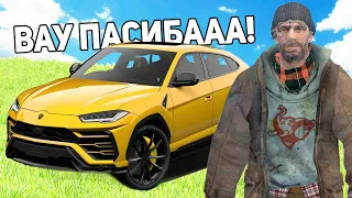 ПОМОГ БОМЖИКУ В GTA SAMP ONLINE RP #shorts