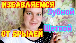 Упражнение для ОМОЛОЖЕНИЯ и красивого овала лица➕ совет от подписчицы✔️