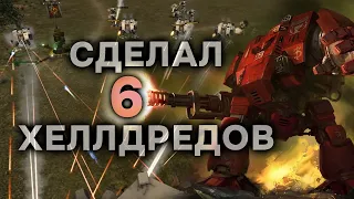 [ffa all welcome] Сыграл в духе СТАРОЙ ШКОЛЫ ► Dawn of War - Soulstorm