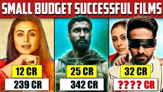 10 small budget films that become massively successful | कम budget की फिल्में जो hit हुई