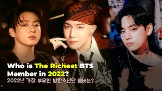 Who Is The Richest BTS Member in 2022? Net Worth, Ranking, House, and Everything