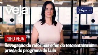 Giro VEJA |  Revogação de reformas e fim do teto entram em prévia do programa de Lula