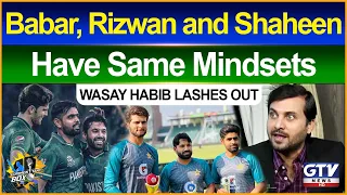 Babar Azam Rizwan and Shaheen Have Same Mindsets | KK vs IU | Wasay Habib | Commentary Box