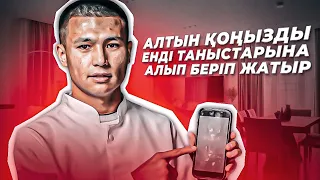 3 күн ішінде нәтиже болды.Жатпай қойды.Енді таныстарына айтып,мақтап жатыр.Алтын қоңыз туралы