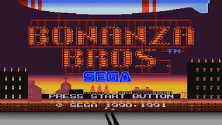 Bonanza Bros - Genesis/Mega Drive Longplay (2 Players)