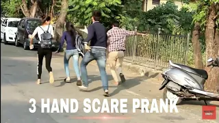 तीन हाथ वाला आदमी | 3 HAND MAN SCARE PRANK !! | PRANKS IN INDIA 2018